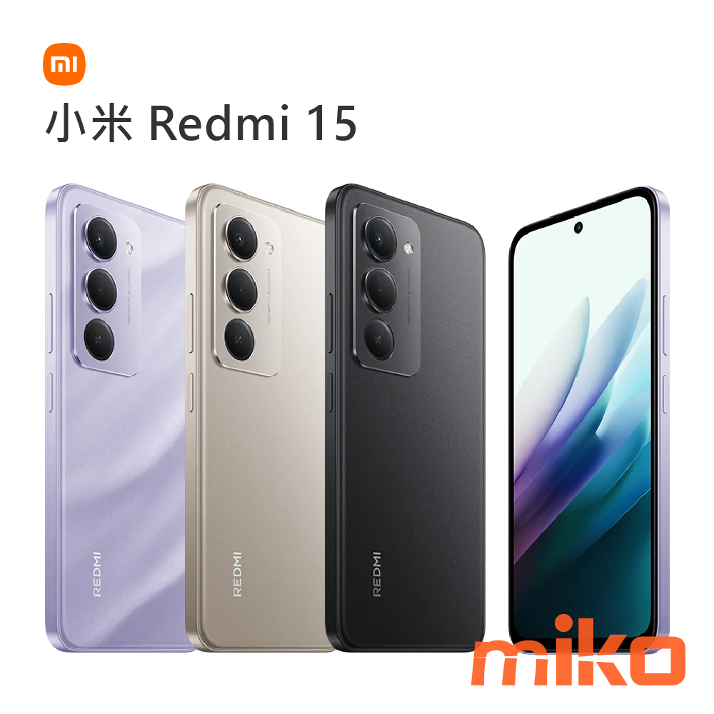 Redmi 15 4G 採用高效的6 奈米製程，不僅提供穩定效能，還有更好的能源效率與更低的功耗